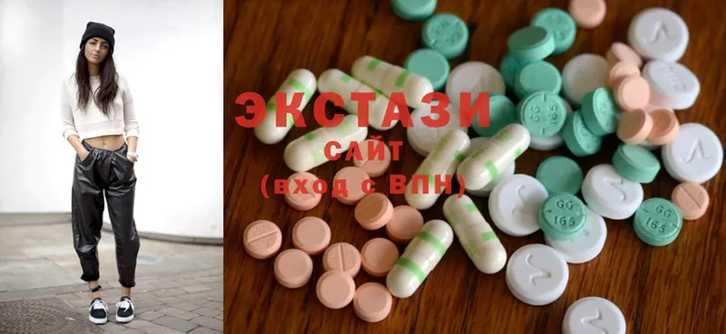 Ecstasy louis Vuitton  Алейск 